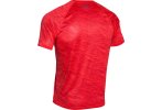 Under Armour Camiseta manga corta Boxed Logo Printed