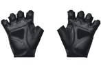 Under Armour Training Gloves Herren