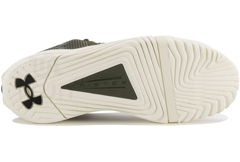 Under Armour TriBase Reign 6 M