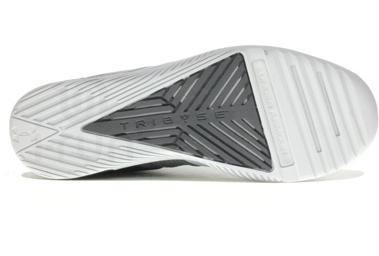 Under Armour TriBase Thrive 2