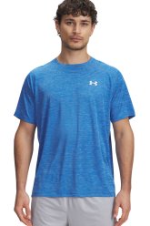Under Armour UA Tech Textured