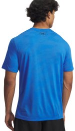 Under Armour UA Tech Vent Jacquard
