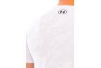 Under Armour UA Tech Vent Jacquard