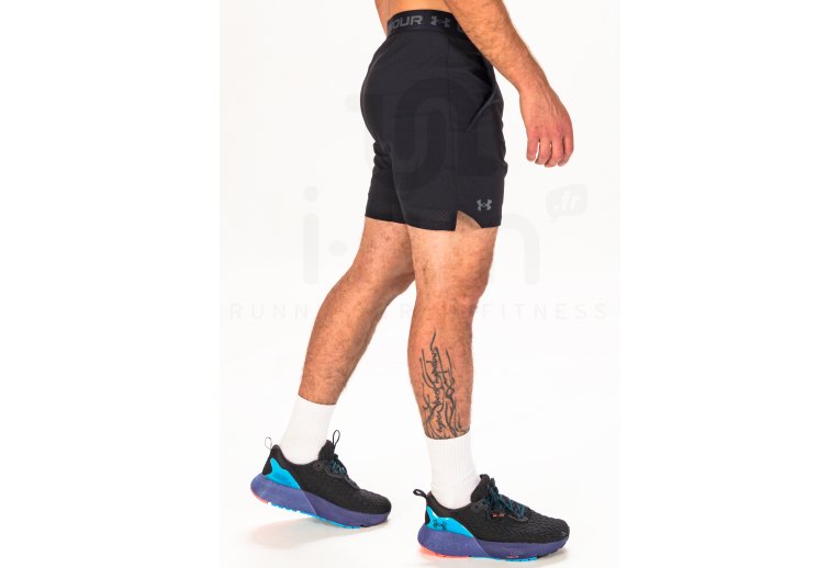 Under Armour Vanish Woven