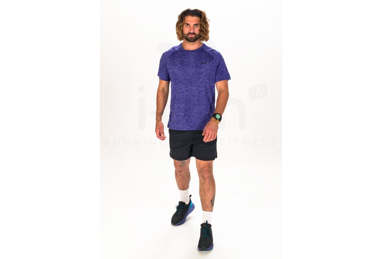 Under Armour Vanish Woven