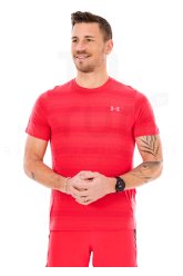 Under Armour Velociti