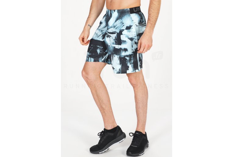 Under Armour Woven Adapt M