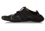 Vibram Fivefingers KSO EVO