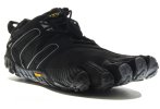 Vibram Fivefingers V-Trail