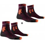 X-Socks Pack Trail Run Energy M